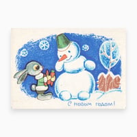 ソビエト　エストニア　雪だるまとウサギ　ポストカード