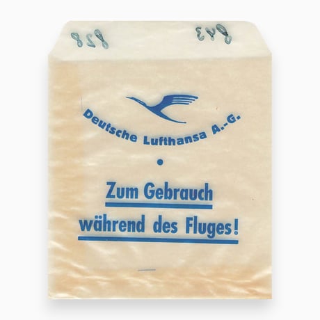 ドイツ　紙袋　Deutsche Lufthansa