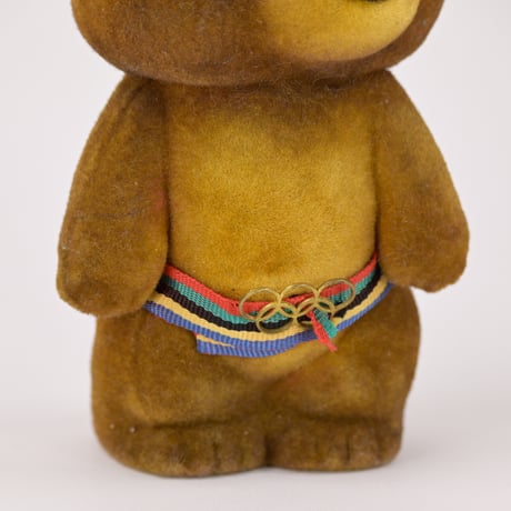 ソビエト　1980年　ミーシャ　フロッキー　人形　高さ14cm　焦茶色
