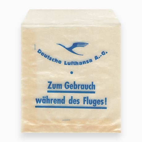 ドイツ　紙袋　Deutsche Lufthansa