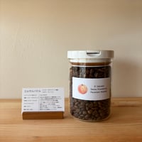 朔ブレンド 深煎り 500g | SAKU COFFEE