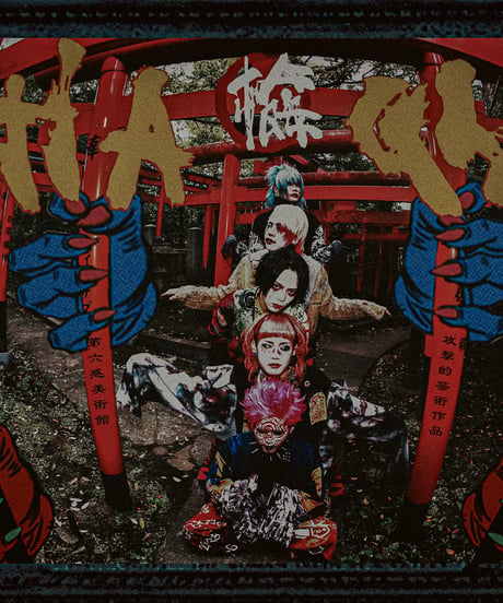 CHAQLA. ART MARKET