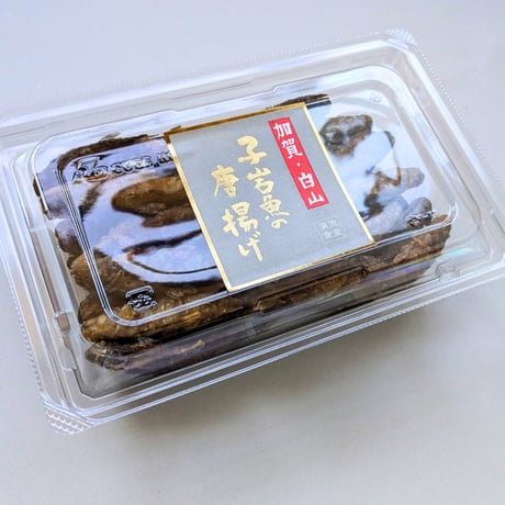 【新パッケージ】子岩魚の唐揚げ 50尾前後×2箱セット（冷凍・国産）