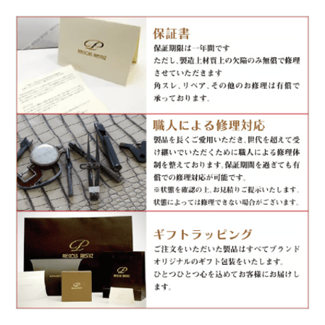 マットクロコダイルトートバッグ（ナヴァル ロワイヤル）