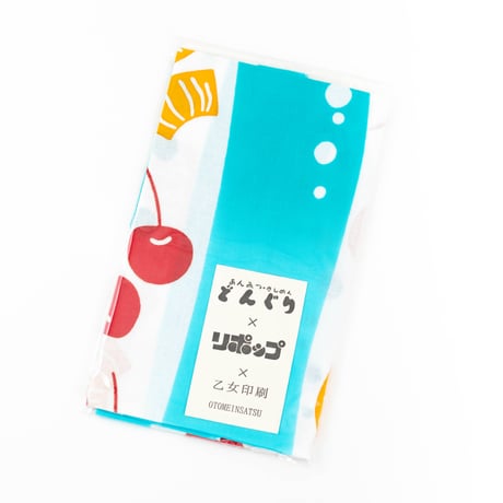 フルーツポンチてぬぐい(50周年記念)
