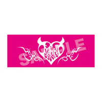 maiki official towel