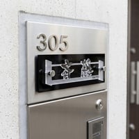 （hyo085）アクリル表札 レーザーカット 切り文字 マンション 漢字タイプ 簡単取付け 超軽量 ハイセンス オーダーサイズ可 機能門柱