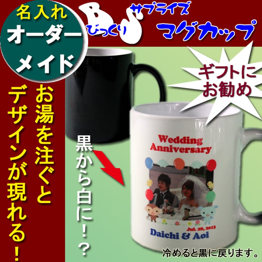 6a49d1fdbfb5fa9db170ced6