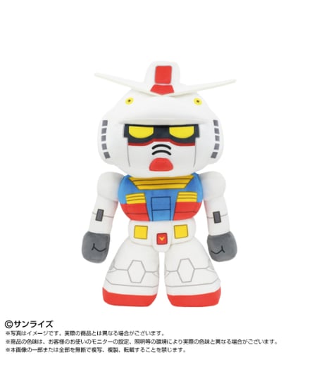 【予約】ぬいもーしょんず ガンダム［バンダイナムコヌイ］