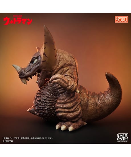 【予約】【送料無料】HyperMod ウルトラ怪獣 シリーズ ゴモラ 塗装済完成品　［JOKUプロダクション］