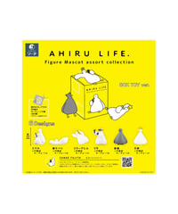 【予約】AHIRU LIFE. Figure Mascot assort collection　6個入り1BOX　[SO-TA]