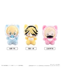 【予約】東京リベンジャーズ　ばぶたぴぬい Vol.2 （松野 千冬/羽宮 一虎/三途 春千夜）　全3種　［タピオカ］