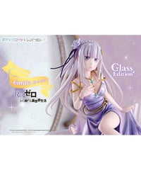 【予約】PRISMA WING Re:ゼロから始める異世界生活 エミリア グラスエディション  1/7 スケール 完成品フィギュア　［プライム１スタジオ］