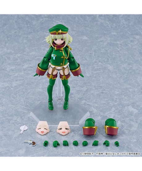 【予約】figma レオパルト 塗装済み可動フィギュア　魔法少女にあこがれて　［グッドスマイルカンパニー］