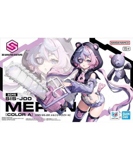 30MS SIS-J00 メルンジャ[カラーA]　プラモデル　［バンダイ］