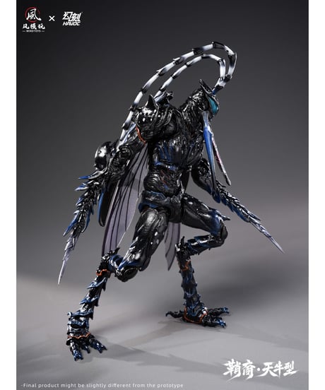 【予約】ウィンドトイズ x ハヴォック 1/12 エリトラ・エラ シースボーン・ロングホーンタイプ デラックス版　［ウィンドトイズ］