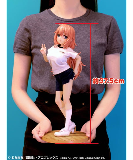 【予約】TVアニメ「生徒会にも穴はある！」 Re▼Dress 陸奥こまろ 1/4 体操着Ver. 完成品フィギュア[メディコス・エンタテインメント]