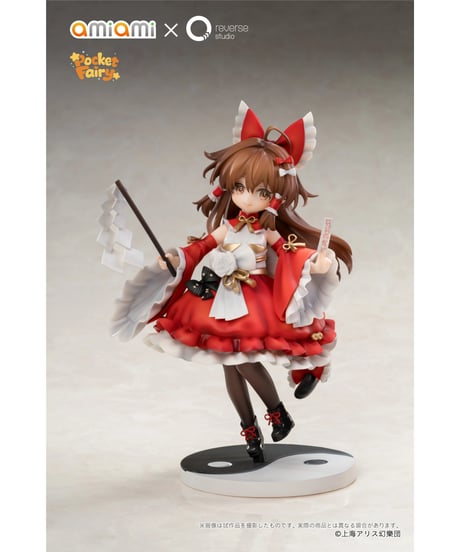 【予約】【特典付】Reverse 手のひら精霊 東方Project 博麗霊夢  塗装済み完成品フィギュア　［あみあみ×Reverse Studio］