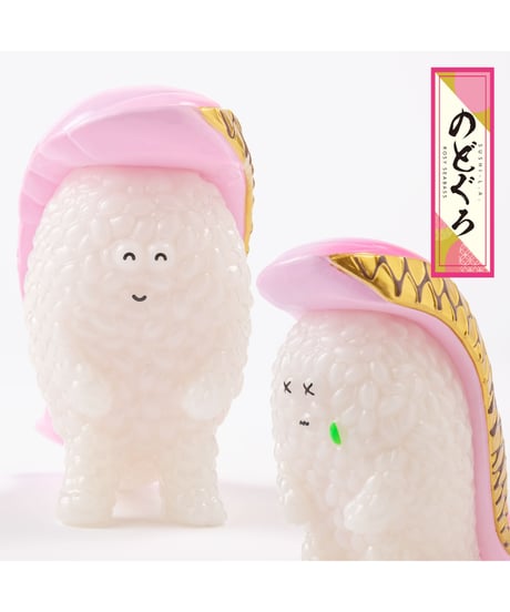 【予約】寿司怪獣 スシエルエー リアル寿司サイズ フィギュアコレクション5 HAPPY SMILE & DEEP SADNESS  1BOX8個入 (塗装済み完成品)　［千値練］