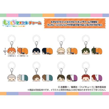 フィギュア | STORES