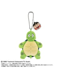 【予約】【送料無料】Chibiぬいマスコット ピエール　おぼっちゃまくん　［バンダイナムコヌイ］
