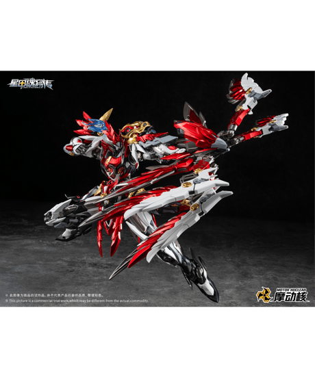 【予約】MNP-XH19Aプラモデルシリーズ 天魁星・武穆神鵬・岳飛　［MOTOR NUCLEAR 摩動核］