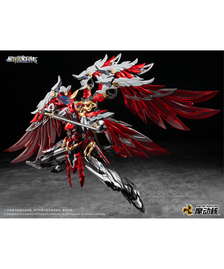 【予約】MNP-XH19Aプラモデルシリーズ 天魁星・武穆神鵬・岳飛　［MOTOR NUCLEAR 摩動核］
