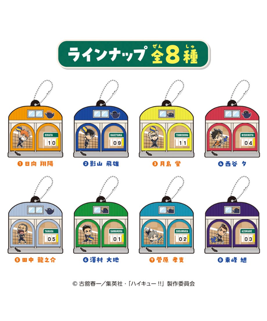 6a4ddb736cb68c16c9d4e0ed