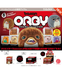 【予約】baccan ORBY フィギュアコレクション BOX版　6個入り1BOX　［ケンエレファント］