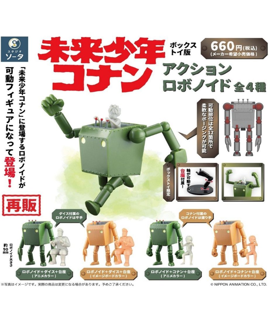 6a7145d8efd70e1f0b832551