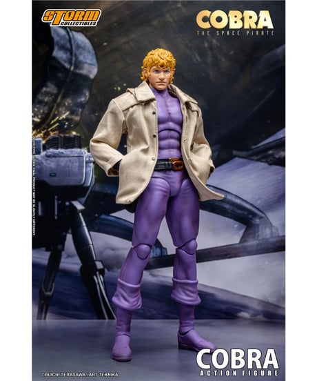 【予約】COBRA THE SPACE PIRATE アクションフィギュア コブラ スペシャルエディション (フィギュア)　［STORM COLLECTIBLES(ストームコレクティブルズ)］