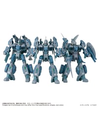 【予約】トイライズ AFC-01X レギオス“SKUNKs” タクティカルパック ΩΔα　［タカラトミー］