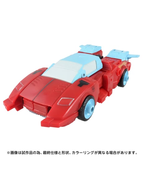【予約】トランスフォーマー AOTP-49 ブランカー　［タカラトミー］