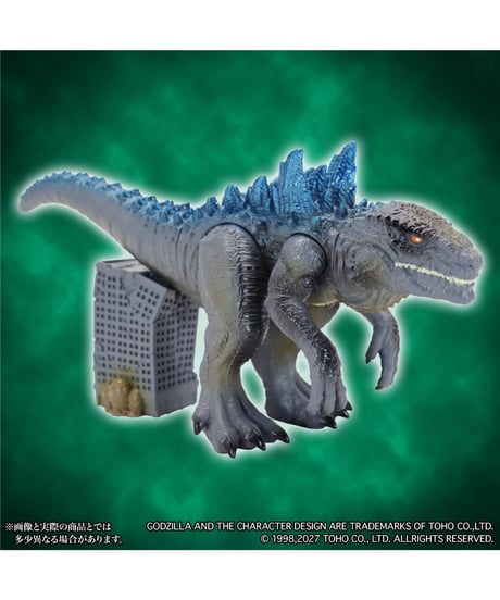 【予約】MSS ゴジラEX【第26弾】ゴジラ（1998）スタンダード Ver.　彩色済み完成品　[CCP JAPAN]