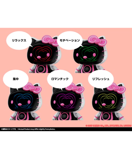 【予約】【2027年1月発売予定】超合金 ハローキティ 2.0　［バンダイ］