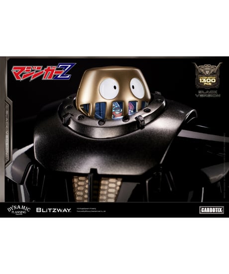 【予約】CARBOTIX ボスボロット (Black Ver.)　マジンガーZ　[ブリッツウェイ]