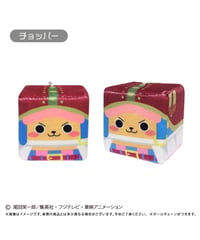 【予約】ONE PIECE　しかくいマスコット Vol.5 チョッパー　[タピオカ]