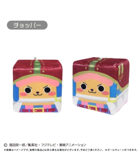 【予約】ONE PIECE　しかくいマスコット Vol.5 チョッパー　[タピオカ]