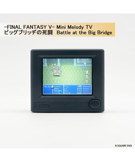 【予約】FINAL FANTASY Series- Mini Melody TV　6個入り1BOX　［スクウェア・エニックス］