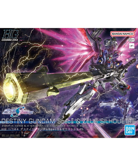 【入荷待ち】HG 1/144 デスティニーガンダムSpecII&ゼウスシルエット　機動戦士ガンダムSEED FREEDOM　プラモデル　［バンダイ］