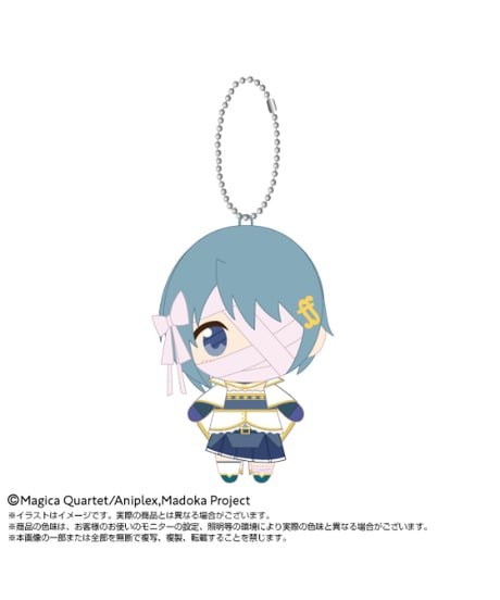 【予約】Chibiぬいマスコット (鹿目 まどか/暁美 ほむら/美樹 さやか/佐倉 杏子/巴 マミ/百江 なぎさ)　全6種　劇場版 魔法少女まどか☆マギカ〈ワルプルギスの廻天〉