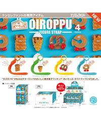 【予約】おいろっぷ フィギュアストラップ  BOX版　12個入り1BOX　［ケンエレファント］
