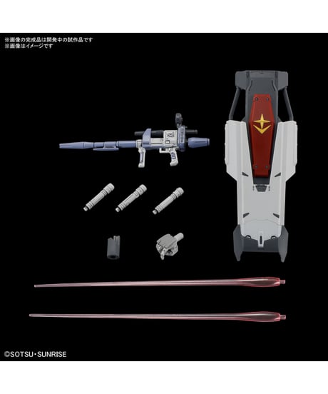 HG 1/144 ガンダムEX (復讐のレクイエム)　機動戦士ガンダム 復讐のレクイエム　プラモデル　［バンダイ］