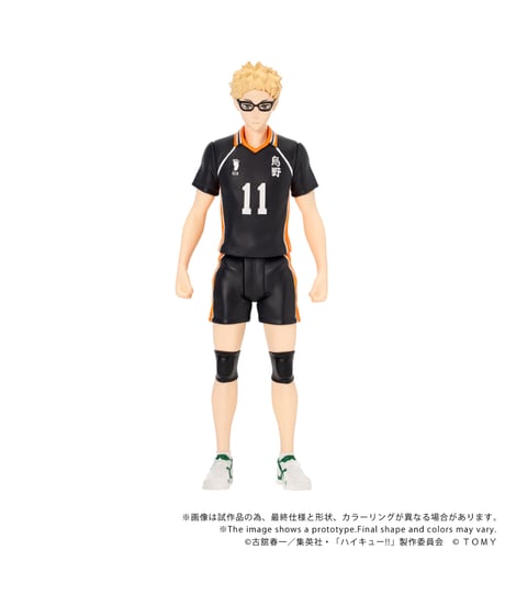 【予約】【送料無料】CK-H06 COLLEKAZARO ハイキュー!! 月島 蛍 (完成品)　  COLLEKAZARO(コレカザロ)　［タカラトミー］