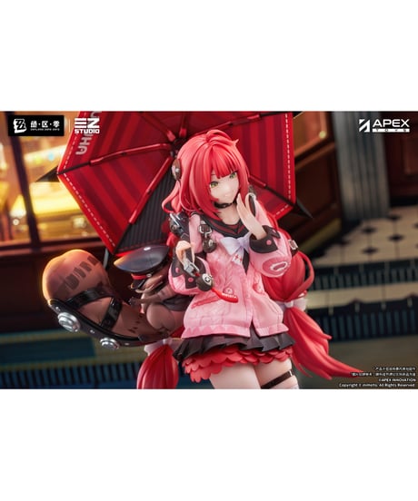 【予約】ゼンレスゾーンゼロ 浮波柚葉　1/7スケールフィギュア　塗装済み完成品　［APEX-TOYS］