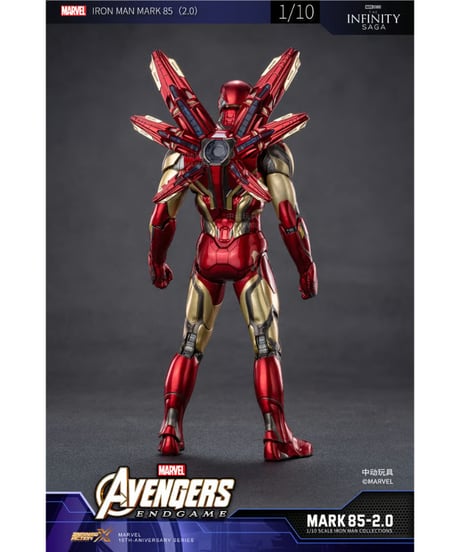 【予約】Infinity Action Xシリーズ アイアンマンMk85(2.0)　［ZD TOYS］