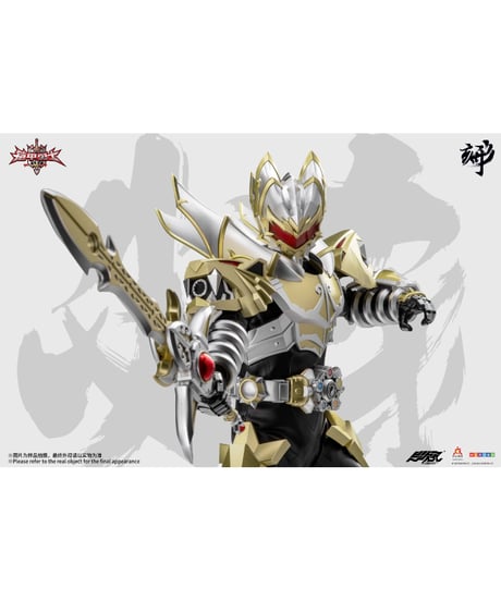 【予約】異次元重工 DI-AHX-01 帝皇アーマー　合金製可動完成品　鎧甲勇士　[異次元重工]