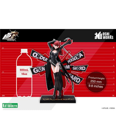 【予約】OSHI WORKS ペルソナ5 ザ・ロイヤル ヴァイオレット　PVC塗装済み完成品　［コトブキヤ］