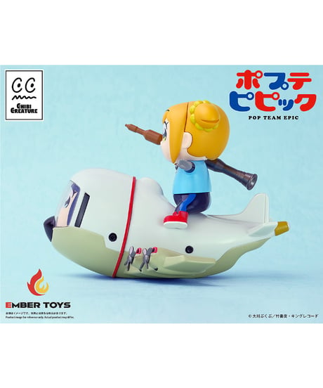 【予約】Chibi Creature ポプ子 & ピピ美 スケルトン競技Ver.　塗装済みソフビフィギュア　ポプテピピック　［エンバートイズ］