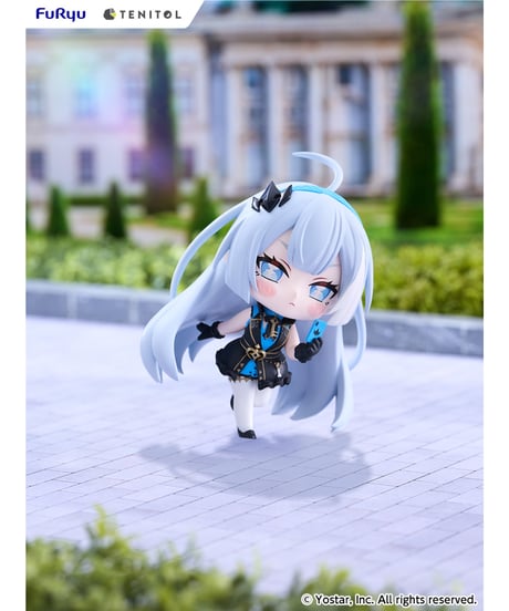 【予約】TENITOL 魔王ちゃん [mini]　塗装済み完成品　ステラソラ　［フリュー］